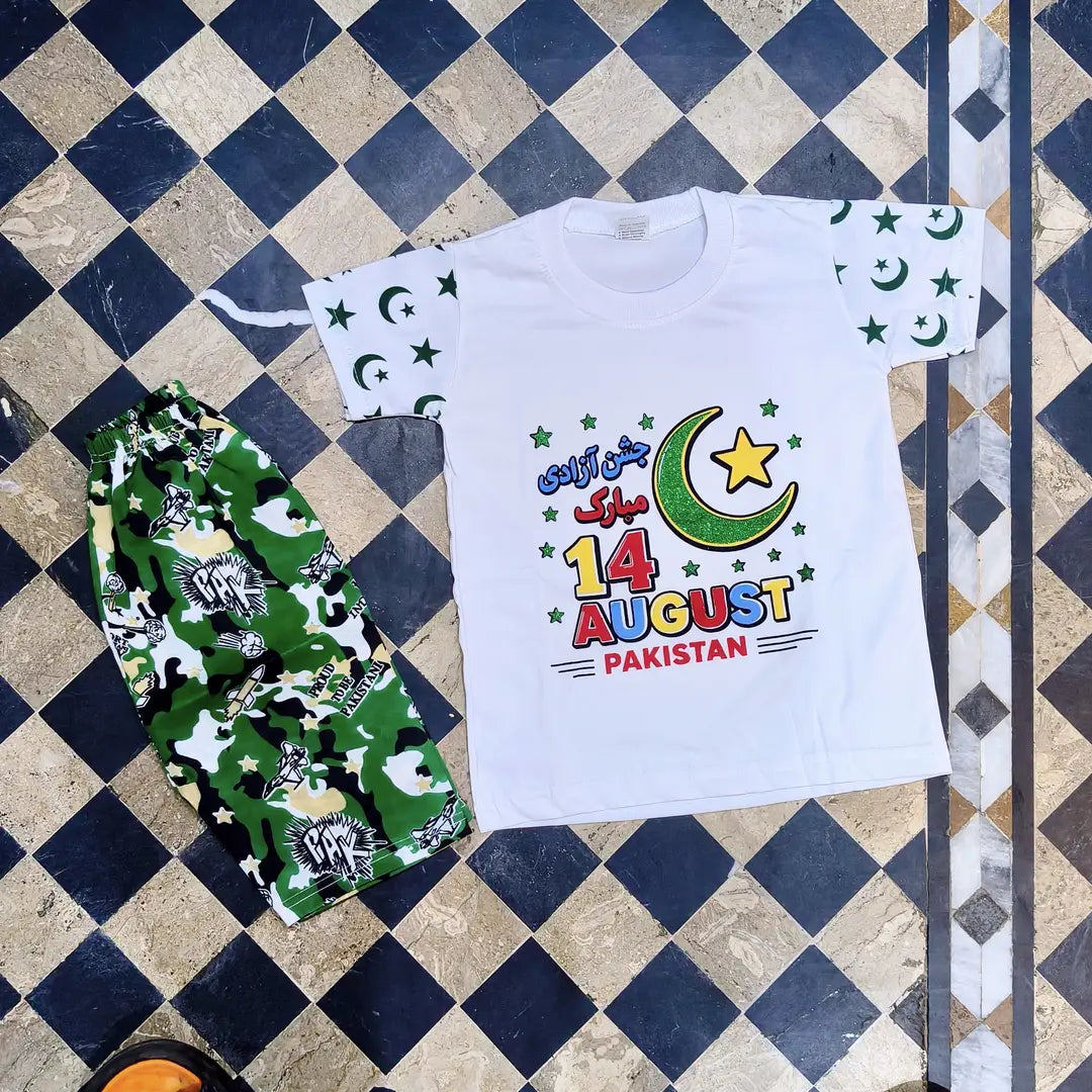 14 August Boy's Printed Shirt And Shorts Set